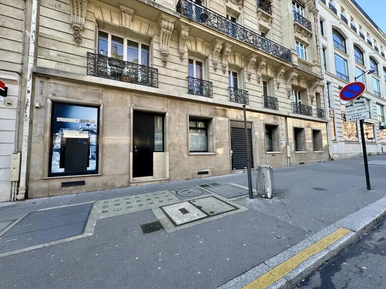 Retail in Paris for lease - Building Photo - Image 2 of 9