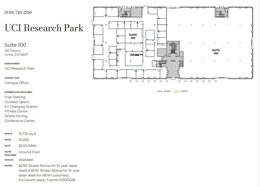 111 Academy Dr, Irvine, CA for lease Floor Plan- Image 1 of 1