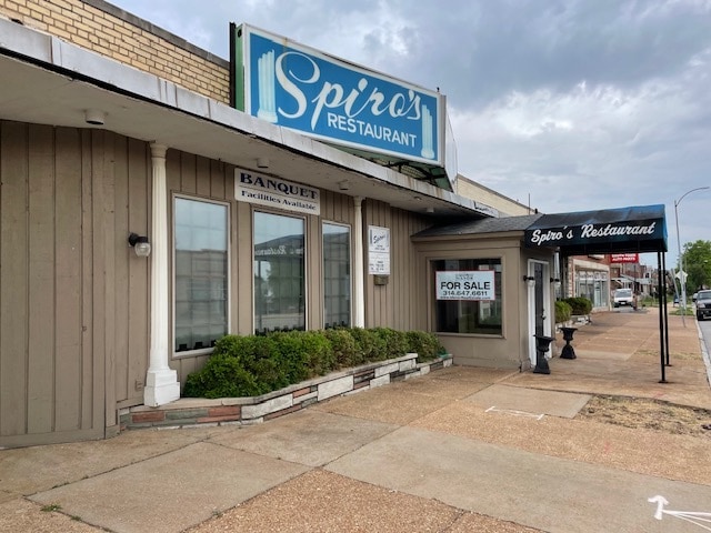 3120 Watson Rd, Saint Louis, MO for sale - Building Photo - Image 3 of 5