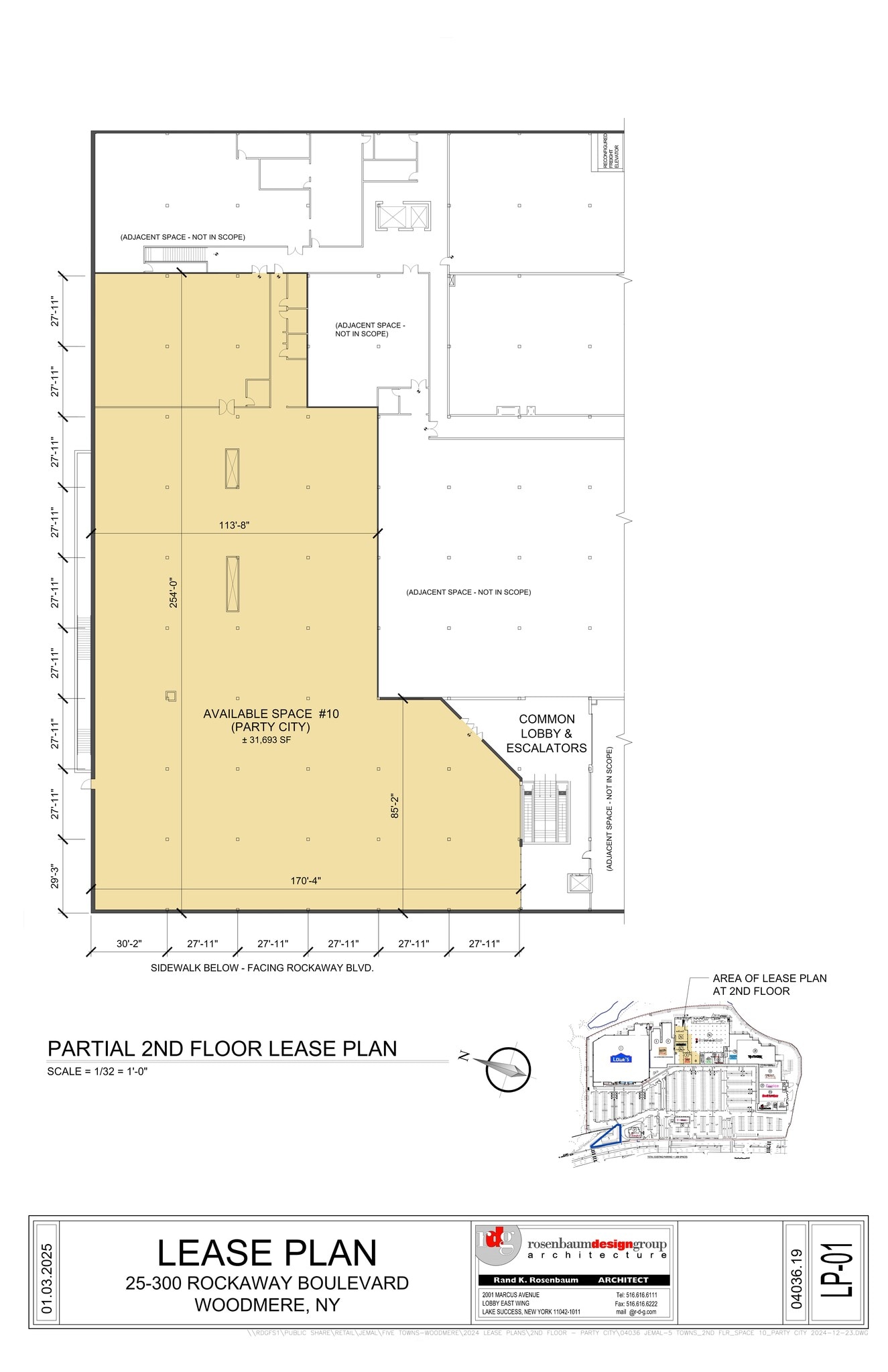 253-01 Rockaway Blvd, Rosedale, NY for lease Site Plan- Image 1 of 2