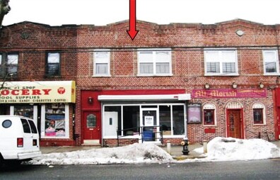 110-24 Sutphin Blvd, Jamaica, NY for sale - Primary Photo - Image 1 of 1
