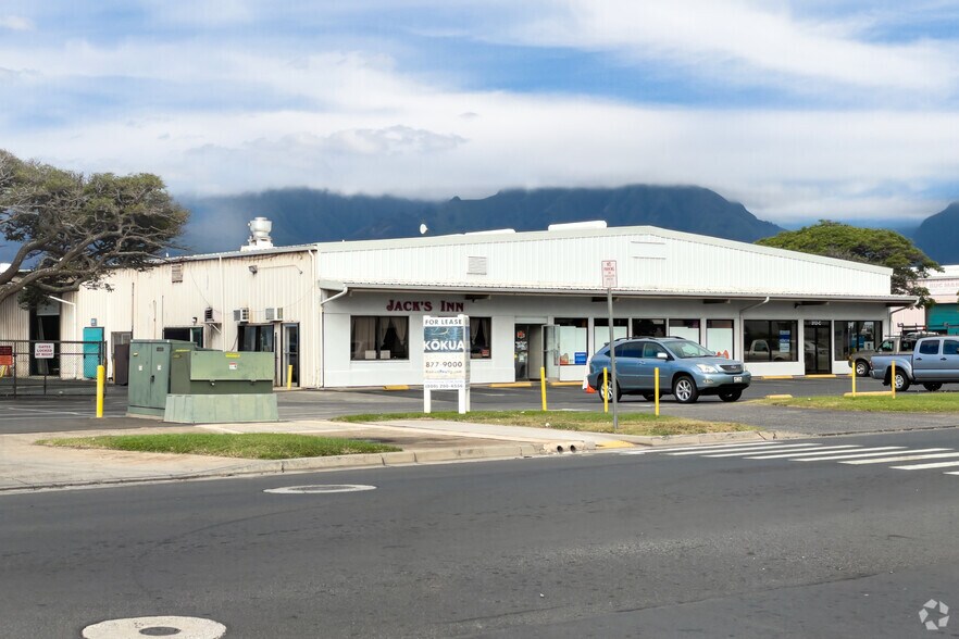 312 Alamaha St, Kahului, HI for sale - Primary Photo - Image 1 of 1