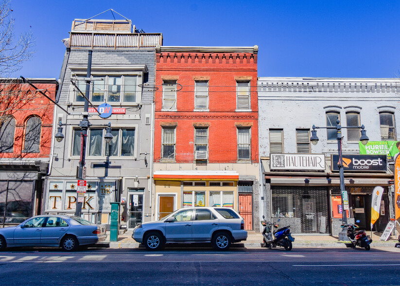 818 H St NE, Washington, DC for sale - Building Photo - Image 1 of 6