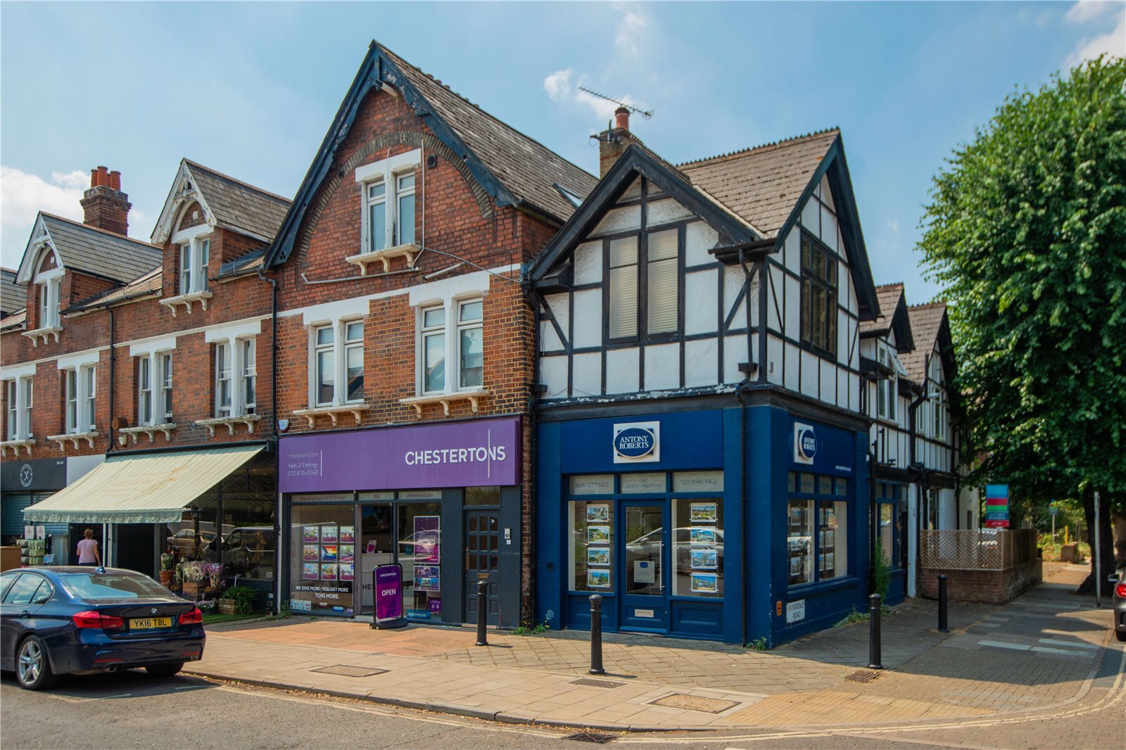 306 Sandycombe Rd, Richmond for sale Primary Photo- Image 1 of 1