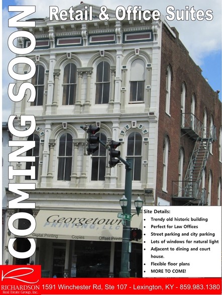 161 E Main St, Georgetown, KY for sale - Primary Photo - Image 1 of 1