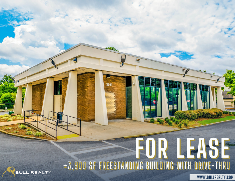 3019 Buford Hwy, Atlanta, GA for lease - Building Photo - Image 1 of 35