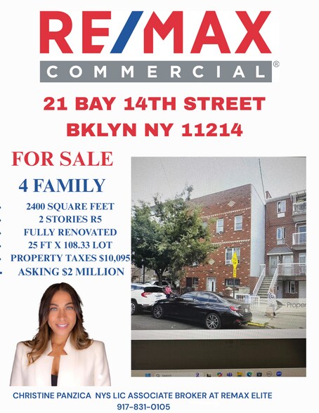 21 Bay 14th St, Brooklyn, NY for sale - Building Photo - Image 2 of 2