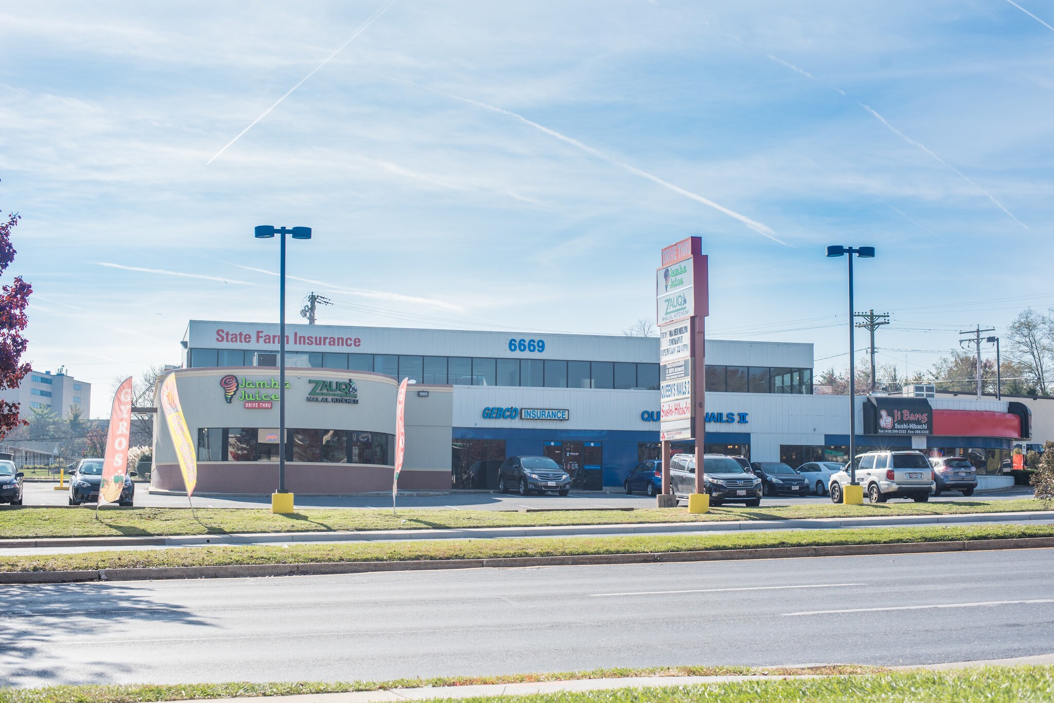 6669 Security Blvd, Woodlawn, MD for sale Other- Image 1 of 1