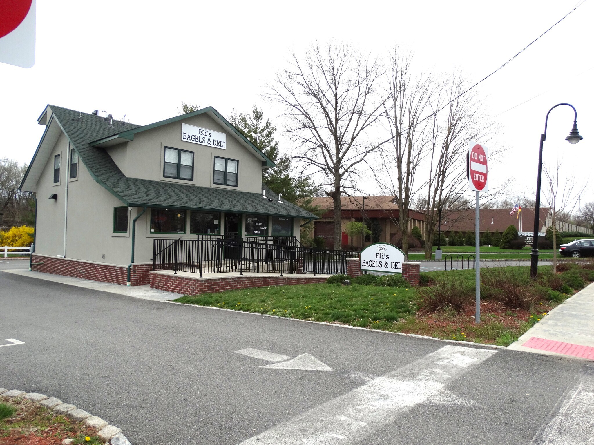 437 Main Rd, Towaco, NJ 07082 Retail for Sale