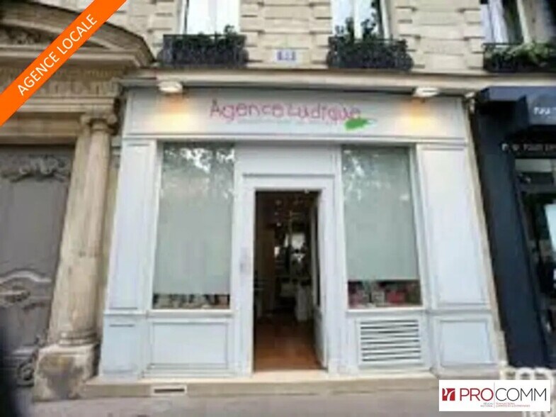 Retail in Vincennes for sale - Building Photo - Image 1 of 4