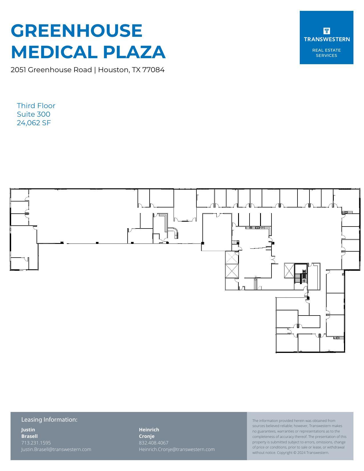 2051 S Greenhouse Rd, Houston, TX for lease Floor Plan- Image 1 of 1