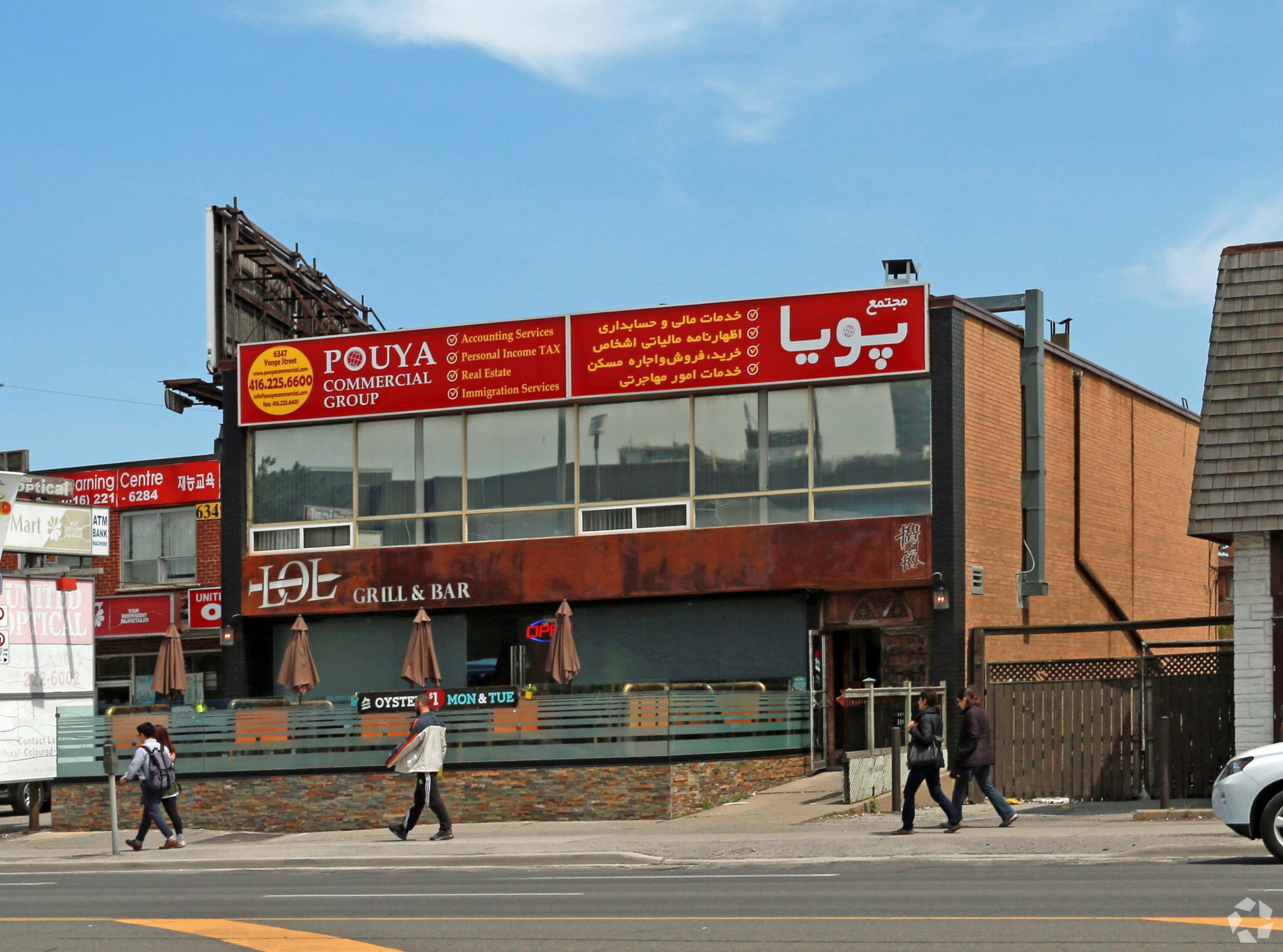 6347 Yonge St, Toronto, ON for sale Primary Photo- Image 1 of 1