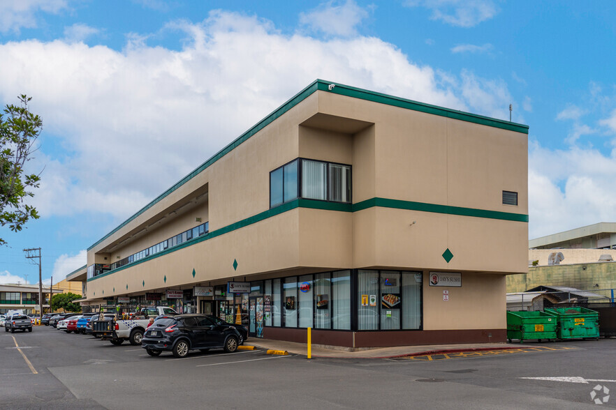 1199 Dillingham Blvd, Honolulu, HI for lease - Building Photo - Image 2 of 7