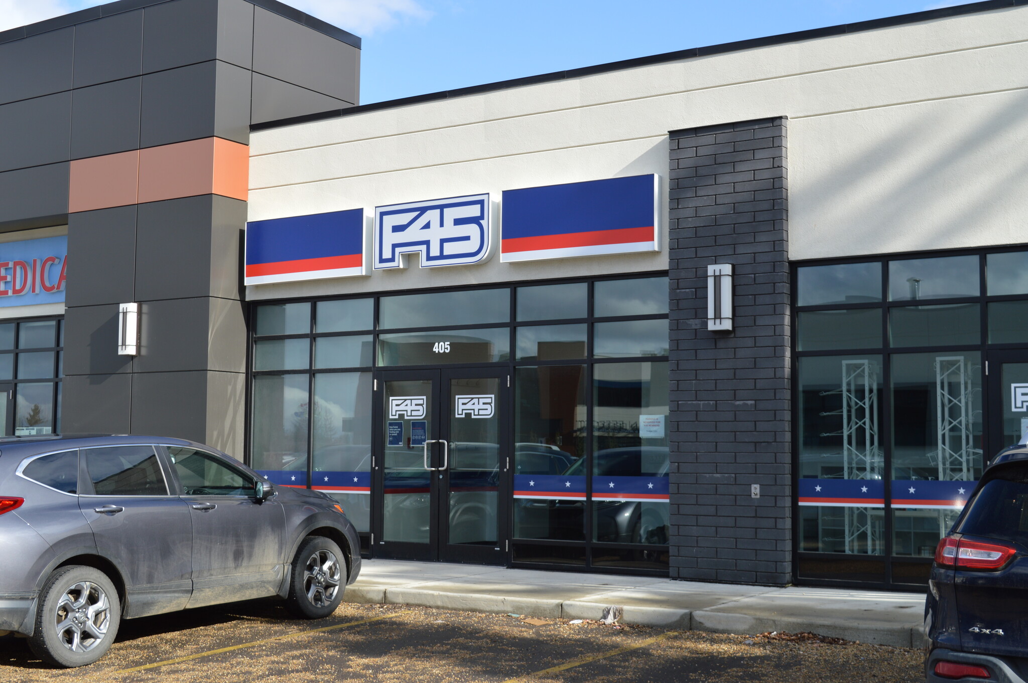 450 Ordze Rd, Sherwood Park, AB for lease Building Photo- Image 1 of 4