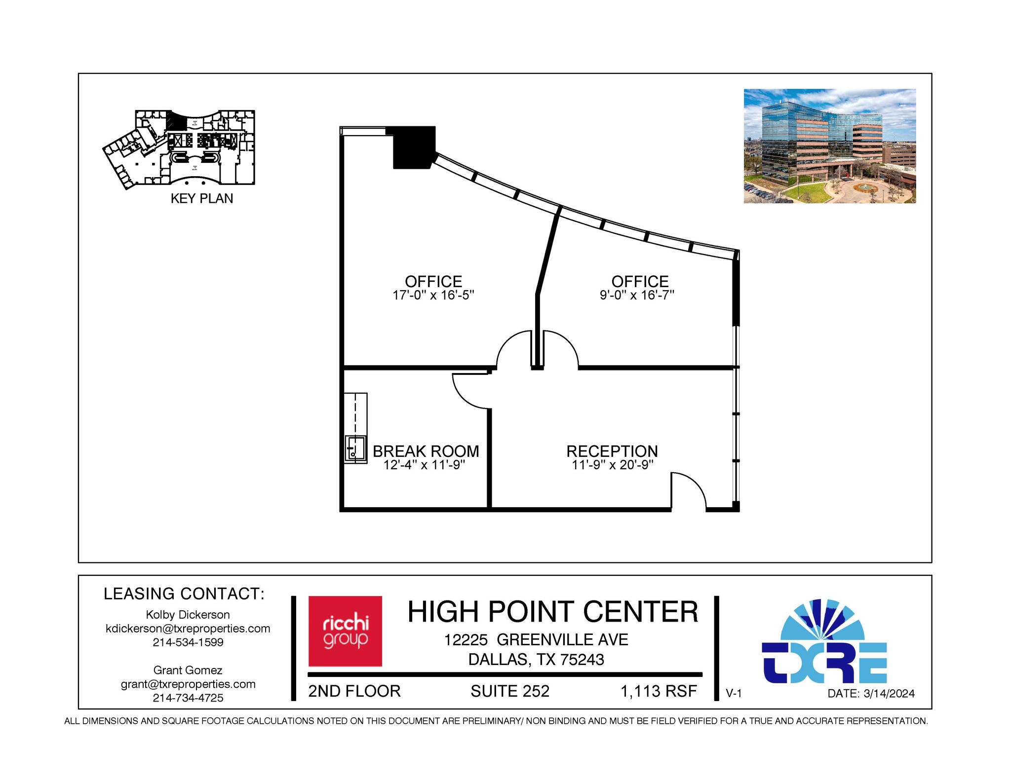 12225 Greenville Ave, Dallas, TX for lease Floor Plan- Image 1 of 1