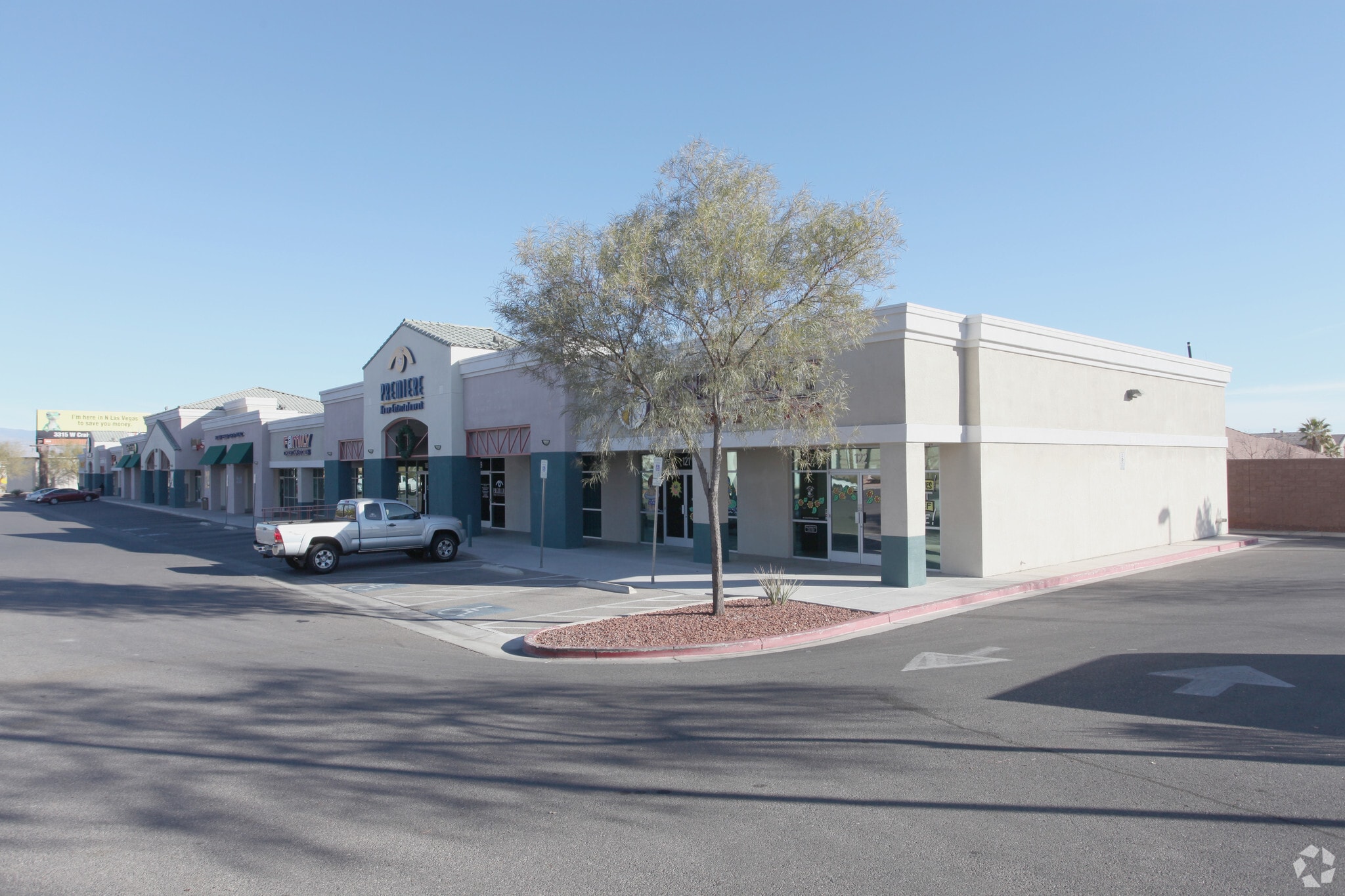 2300 N Rainbow Blvd, Las Vegas, NV for lease Primary Photo- Image 1 of 5