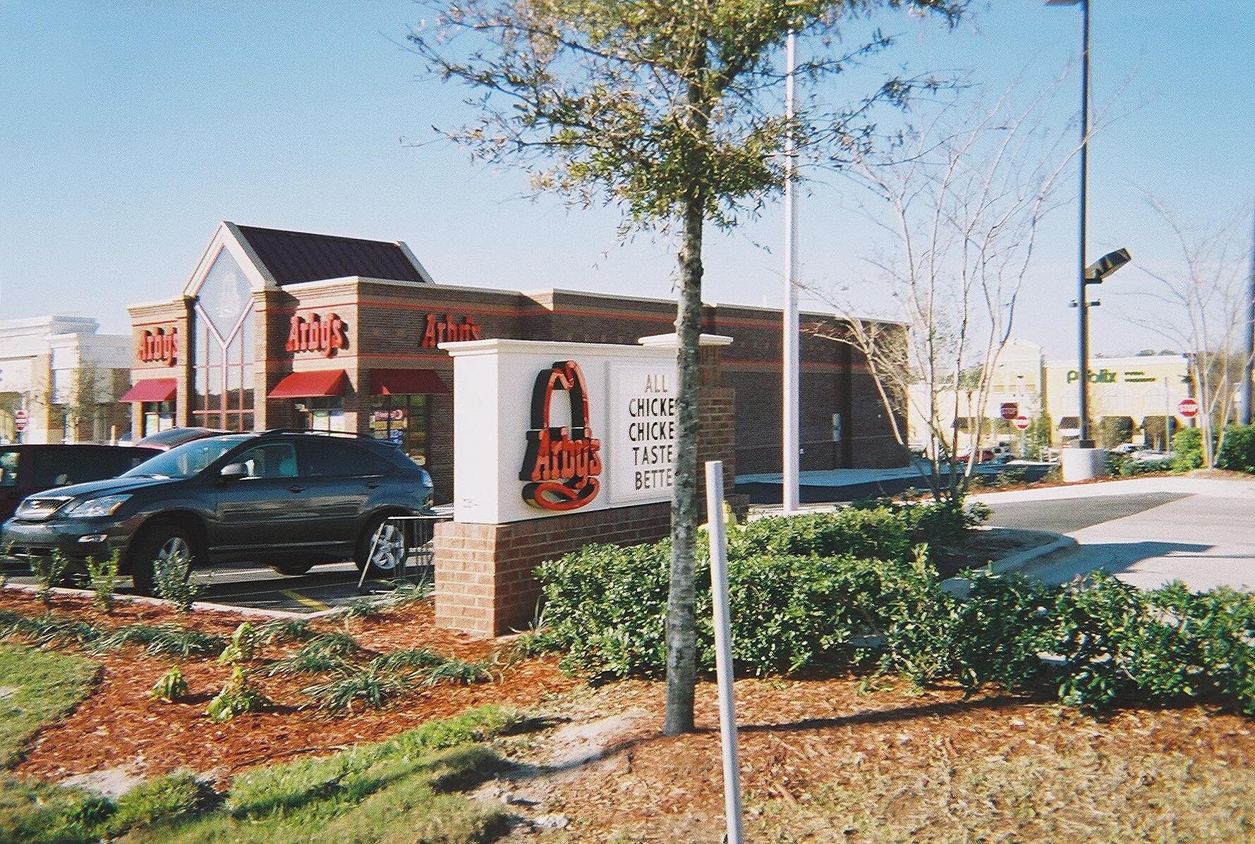 4316 Southside Rd, Jacksonville, FL 32216 Arby's