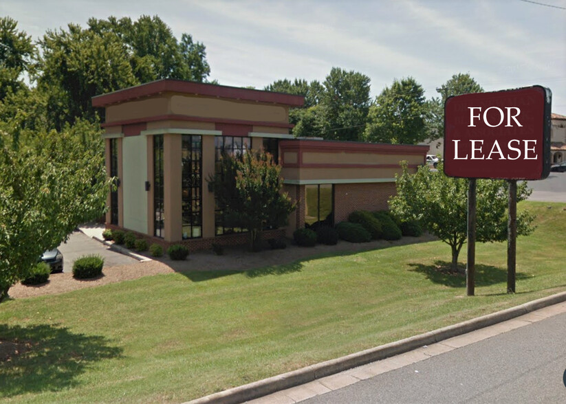 8120 Timberlake Rd, Lynchburg, VA for lease - Building Photo - Image 1 of 2