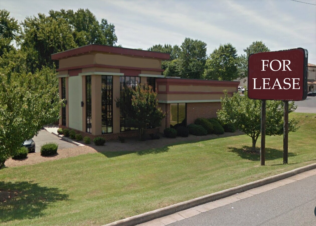 8120 Timberlake Rd, Lynchburg, VA 24502 Retail for Lease