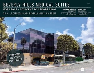 More details for 50 N La Cienega Blvd, Beverly Hills, CA - Medical for Lease