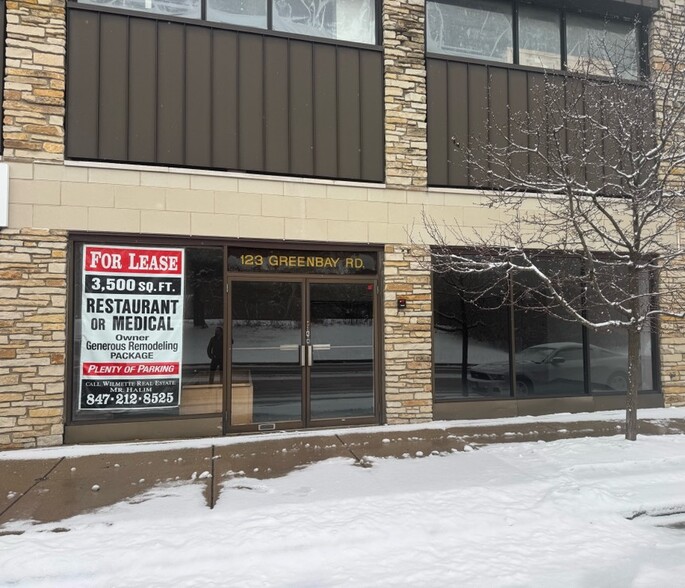 123 Green Bay Rd, Wilmette, IL for lease - Building Photo - Image 2 of 7