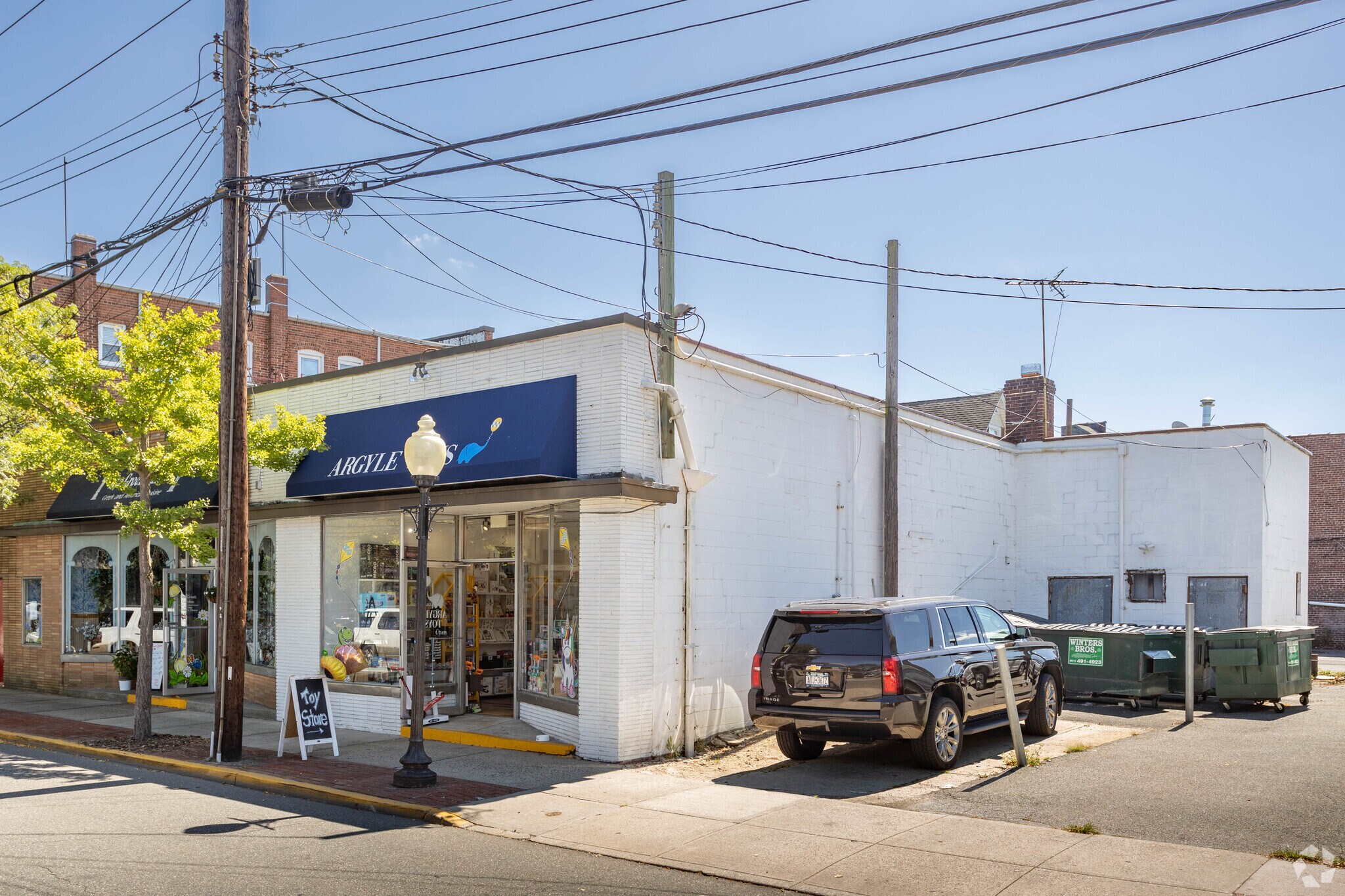 10 Grove Pl, Babylon, NY for sale Primary Photo- Image 1 of 1