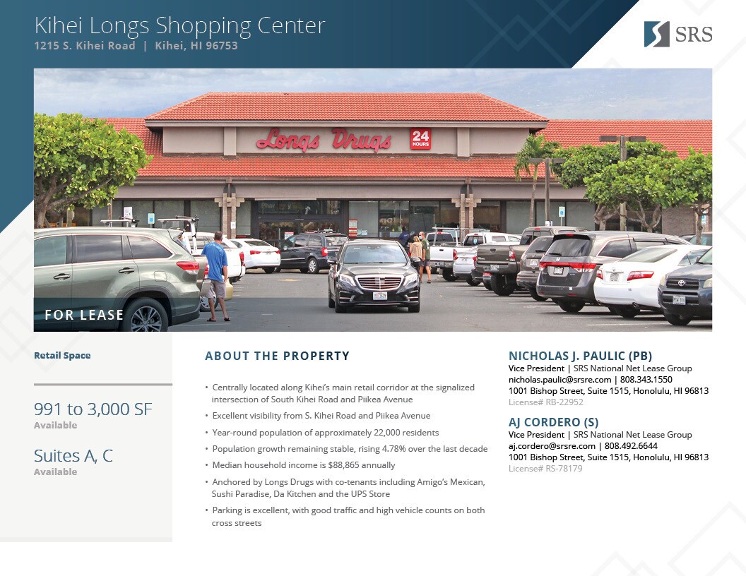 1215 S Kihei Rd, Kihei, HI for sale Building Photo- Image 1 of 1