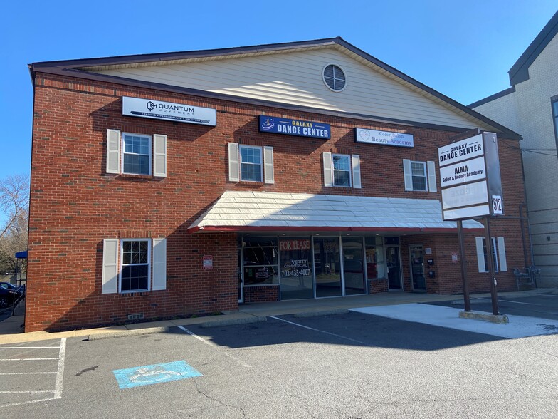 512 Maple Ave W, Vienna, VA for lease - Building Photo - Image 1 of 4