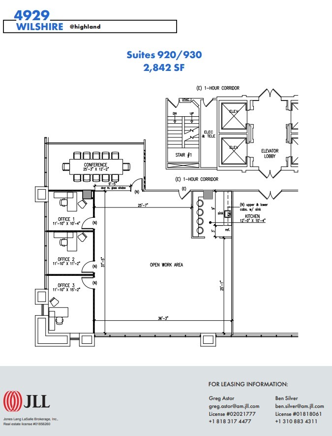 4929 Wilshire Blvd, Los Angeles, CA for lease Floor Plan- Image 1 of 1