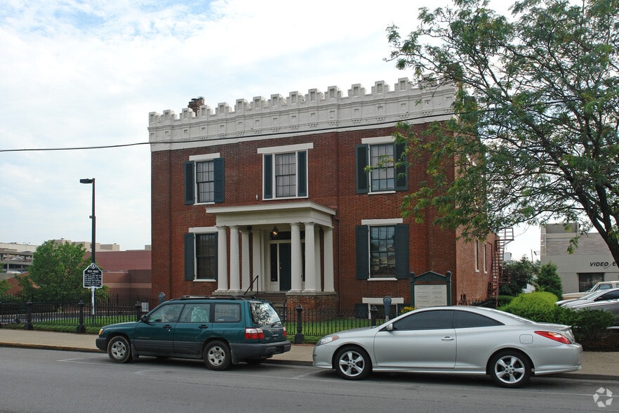 209 E High St, Lexington, KY for sale - Building Photo - Image 1 of 1