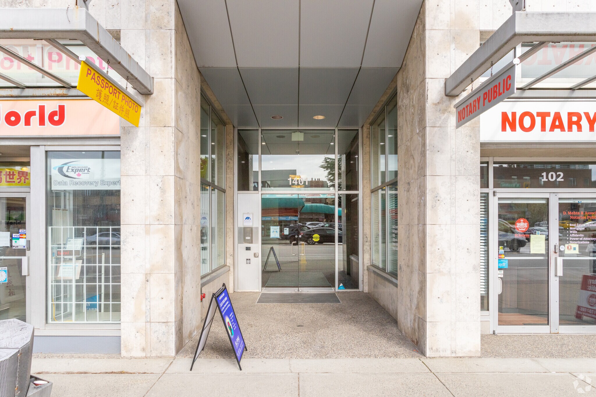 1401 W Broadway, Vancouver, BC V6H 1H6 Retail for Lease 1401 W Broadway, Vancouver, BC V6H 1H6 Retail for Lease