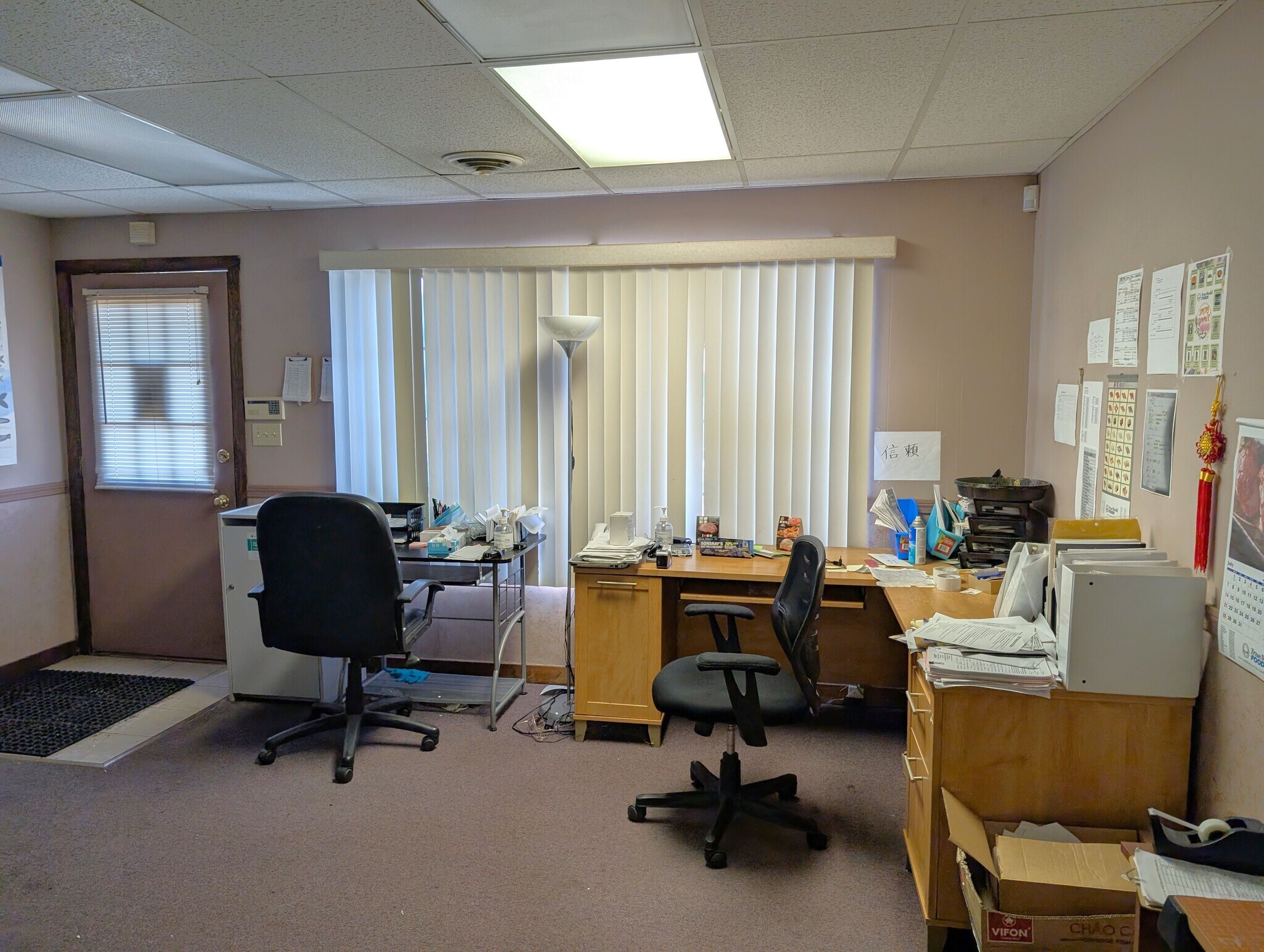 211 Schraffts Dr, Waterbury, CT for lease Building Photo- Image 1 of 3