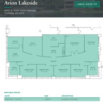 14555 Avion Pky, Chantilly, VA for lease Floor Plan- Image 1 of 1