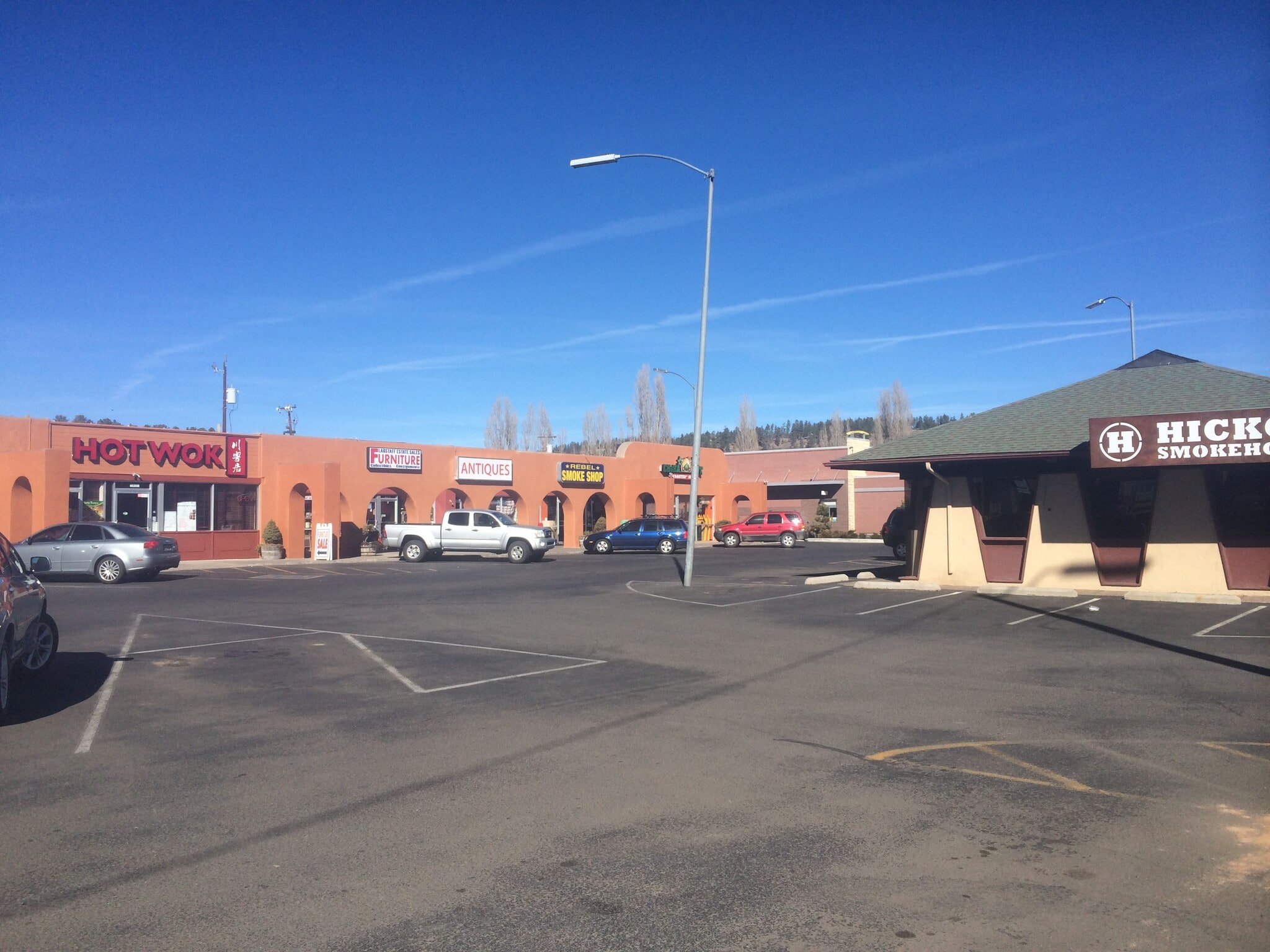 1411-1535 S Milton Rd, Flagstaff, AZ for lease Building Photo- Image 1 of 2