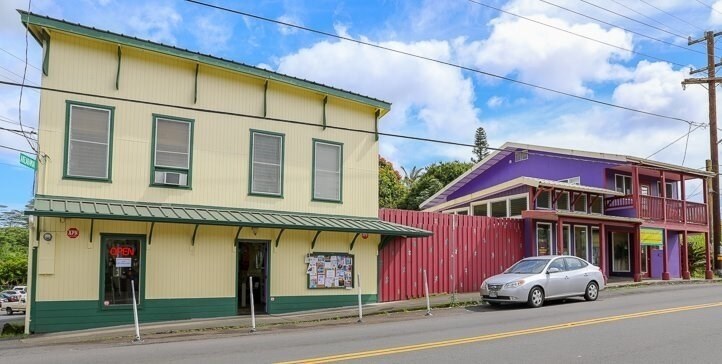 15-2901 Pahoa Village Rd, Pahoa, HI for sale - Primary Photo - Image 1 of 1