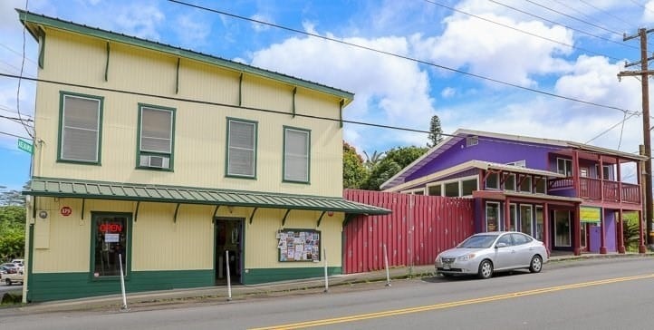15-2901 Pahoa Village Rd, Pahoa, HI for sale Primary Photo- Image 1 of 1