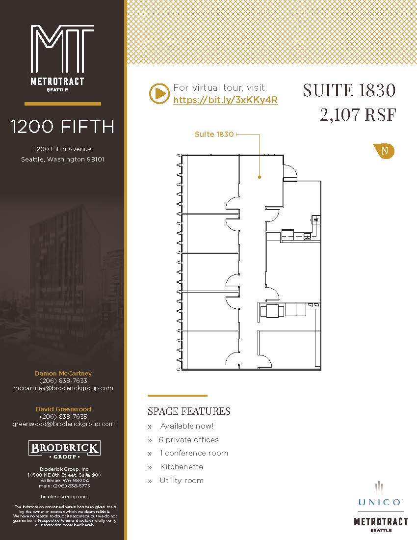 1200 5th Ave, Seattle, WA for lease Floor Plan- Image 1 of 1