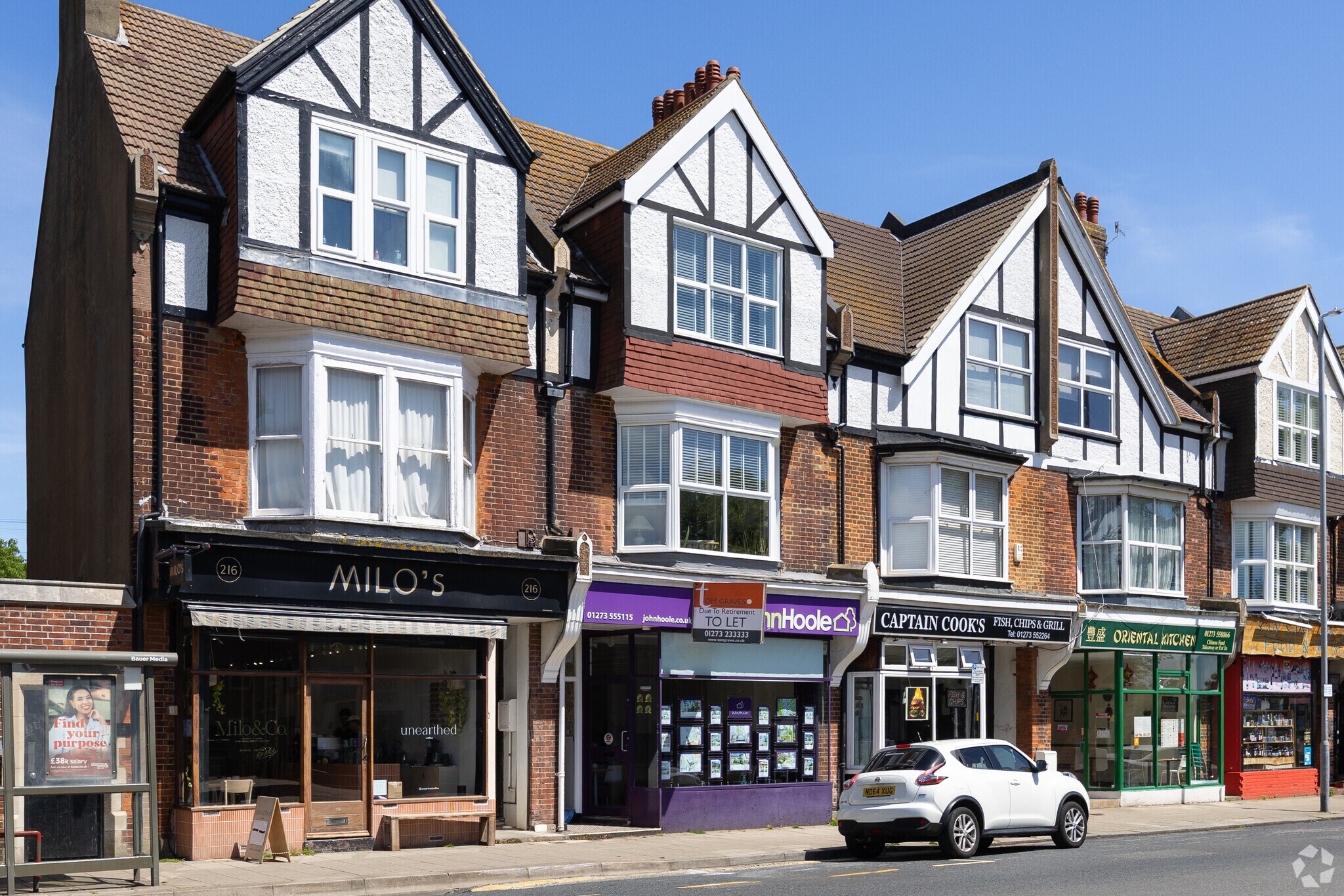 214 Dyke Rd, Brighton for lease Primary Photo- Image 1 of 3