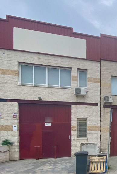 Industrial in Boadilla del Monte, Madrid for lease - Building Photo - Image 1 of 2