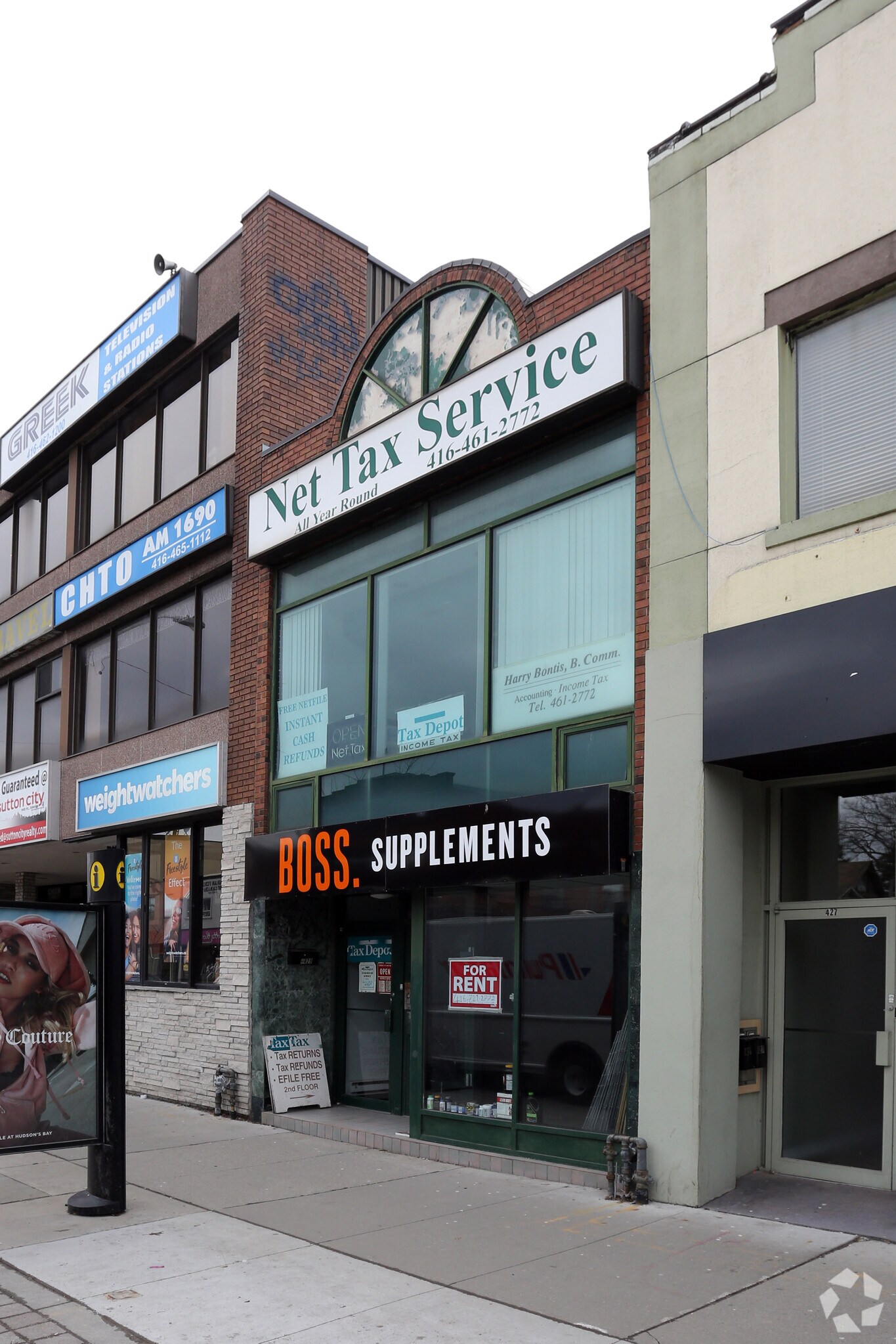 429 Danforth Ave, Toronto, ON for lease Building Photo- Image 1 of 4