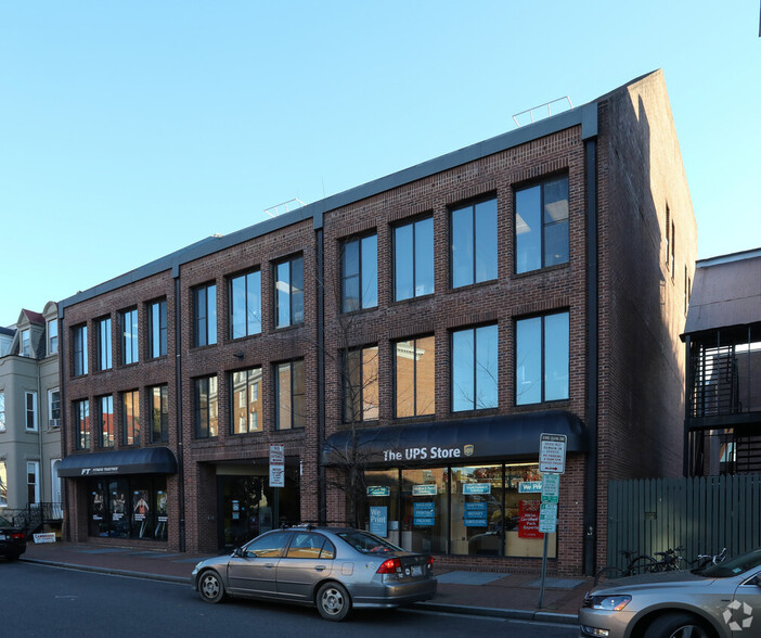 3222 NW N St NW, Washington, DC for lease - Building Photo - Image 2 of 6