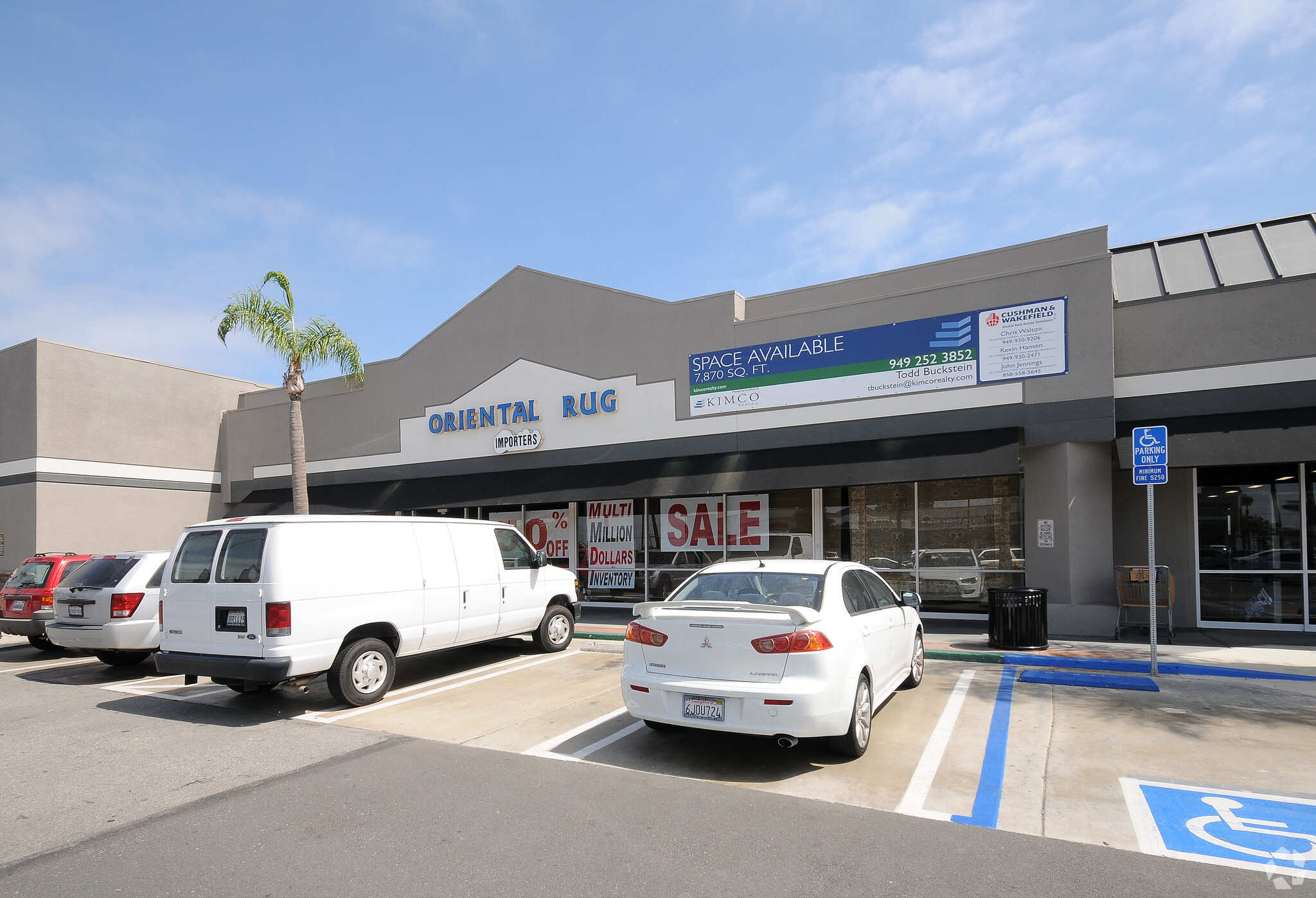 5812-5942 Edinger Ave, Huntington Beach, CA for lease Building Photo- Image 1 of 7