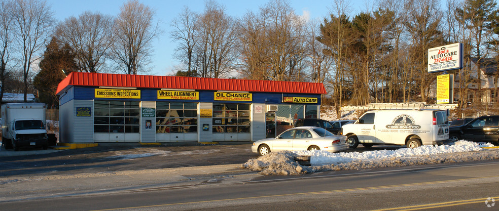 301 Portion Rd, Ronkonkoma, NY for lease - Primary Photo - Image 1 of 2