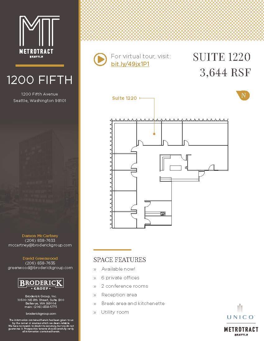 1200 5th Ave, Seattle, WA for lease Floor Plan- Image 1 of 1