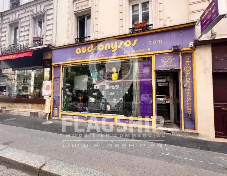 Retail in Paris for lease - Building Photo - Image 2 of 2