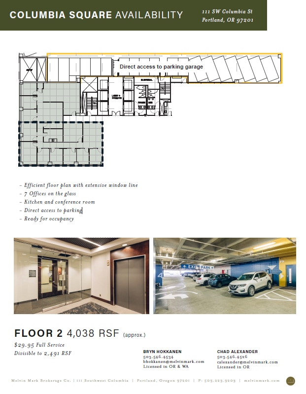 111 SW Columbia St, Portland, OR for lease Floor Plan- Image 1 of 1