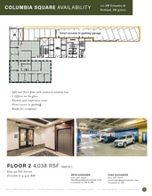 111 SW Columbia St, Portland, OR for lease Floor Plan- Image 1 of 1