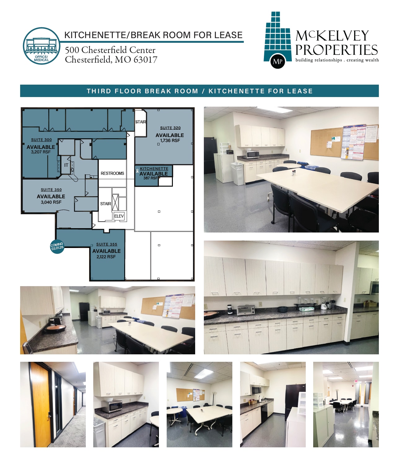 500 Chesterfield Ctr, Chesterfield, MO for lease Interior Photo- Image 1 of 1