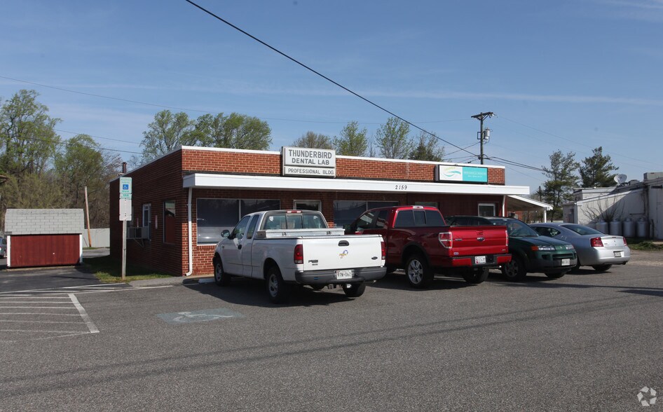 2159 Crain Hwy, Waldorf, MD for sale - Primary Photo - Image 1 of 1