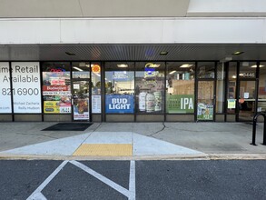 10414-10492 Auto Park Dr, Bethesda, MD for lease Building Photo- Image 2 of 10